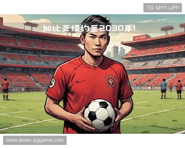 加比亚入选国家队观察名单，米兰青训成果获认可